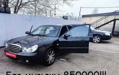 Hyundai Sonata IV рестайлинг, 2007 год, 920 000 рублей, 1 фотография