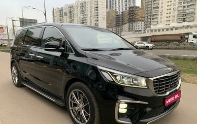 KIA Carnival III, 2019 год, 3 300 000 рублей, 1 фотография