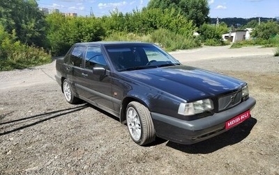 Volvo 850, 1996 год, 2 500 000 рублей, 1 фотография