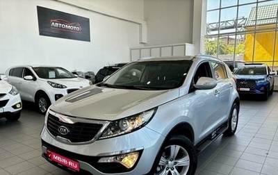 KIA Sportage III, 2012 год, 1 549 000 рублей, 1 фотография