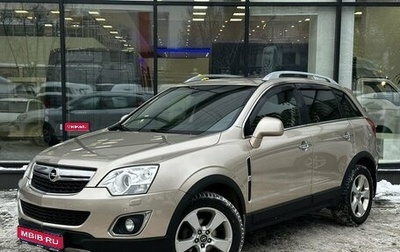 Opel Antara I, 2012 год, 1 163 000 рублей, 1 фотография