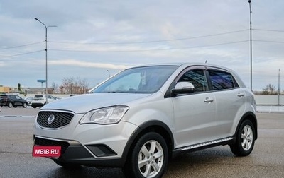 SsangYong Actyon II рестайлинг, 2011 год, 1 030 000 рублей, 1 фотография