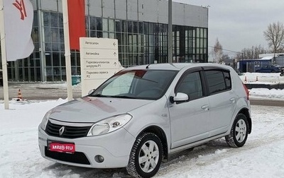 Renault Sandero I, 2014 год, 758 200 рублей, 1 фотография