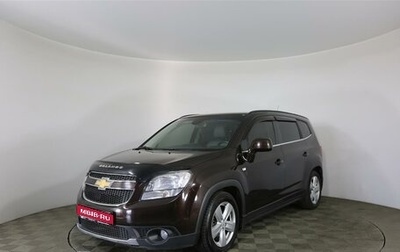 Chevrolet Orlando I, 2013 год, 1 247 000 рублей, 1 фотография