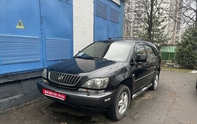 Lexus RX IV рестайлинг, 1998 год, 1 000 000 рублей, 1 фотография