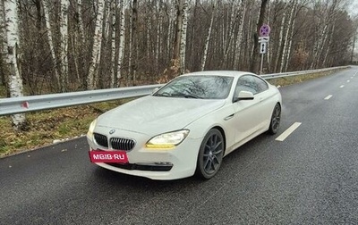 BMW 6 серия, 2013 год, 1 970 000 рублей, 1 фотография