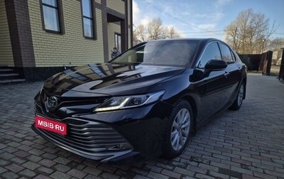 Toyota Camry, 2018 год, 2 300 000 рублей, 1 фотография