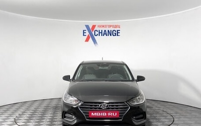 Hyundai Solaris II рестайлинг, 2018 год, 1 069 000 рублей, 1 фотография