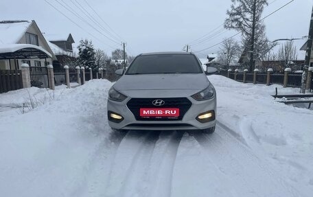 Hyundai Solaris II рестайлинг, 2017 год, 1 295 000 рублей, 1 фотография