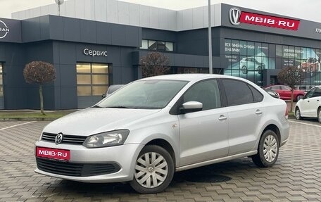 Volkswagen Polo VI (EU Market), 2011 год, 790 000 рублей, 1 фотография