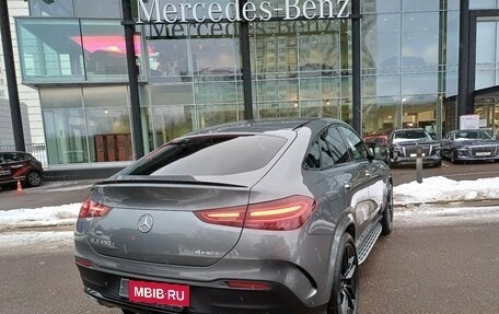 Mercedes-Benz GLE Coupe, 2024 год, 20 200 000 рублей, 8 фотография