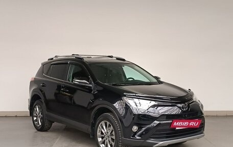 Toyota RAV4, 2017 год, 2 699 000 рублей, 7 фотография