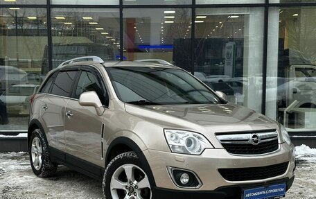 Opel Antara I, 2012 год, 1 163 000 рублей, 3 фотография