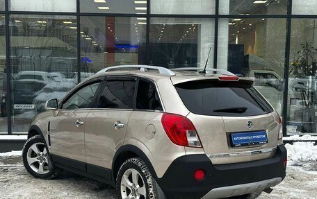 Opel Antara I, 2012 год, 1 163 000 рублей, 6 фотография