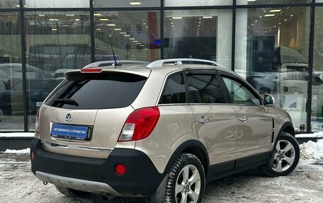 Opel Antara I, 2012 год, 1 163 000 рублей, 8 фотография