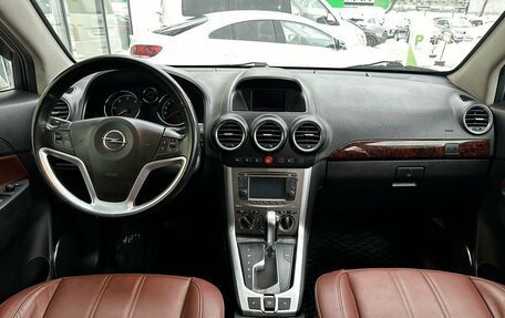 Opel Antara I, 2012 год, 1 163 000 рублей, 9 фотография