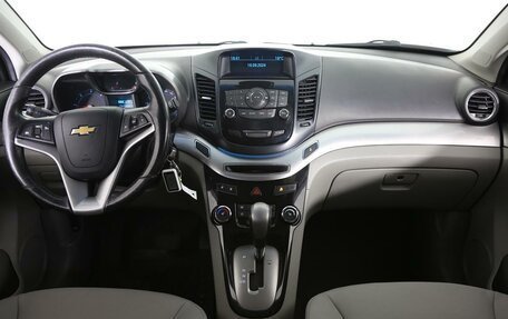 Chevrolet Orlando I, 2013 год, 1 247 000 рублей, 12 фотография