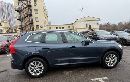 Volvo XC60 II, 2018 год, 4 250 000 рублей, 4 фотография