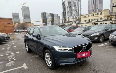 Volvo XC60 II, 2018 год, 4 250 000 рублей, 3 фотография