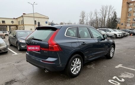 Volvo XC60 II, 2018 год, 4 250 000 рублей, 5 фотография