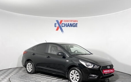 Hyundai Solaris II рестайлинг, 2018 год, 1 069 000 рублей, 2 фотография