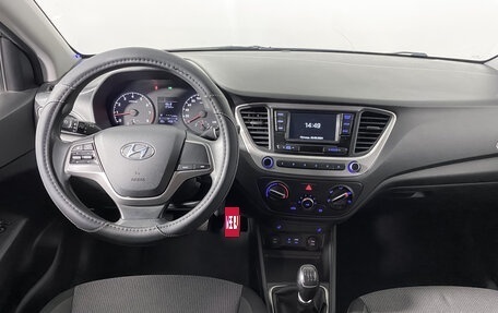 Hyundai Solaris II рестайлинг, 2018 год, 1 069 000 рублей, 11 фотография