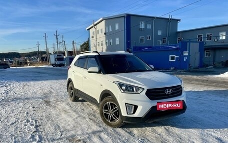 Hyundai Creta I рестайлинг, 2018 год, 1 530 000 рублей, 8 фотография