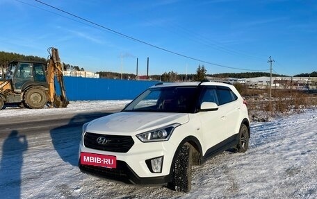 Hyundai Creta I рестайлинг, 2018 год, 1 530 000 рублей, 2 фотография