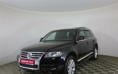 Volkswagen Touareg III, 2006 год, 887 000 рублей, 1 фотография