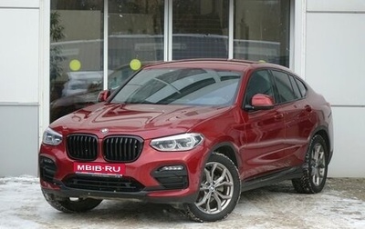 BMW X4, 2020 год, 5 490 000 рублей, 1 фотография