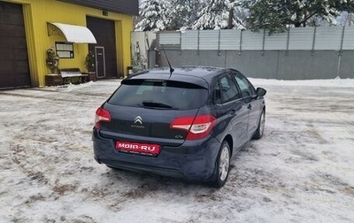 Citroen C4 II рестайлинг, 2012 год, 690 000 рублей, 1 фотография