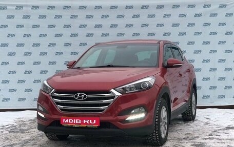 Hyundai Tucson III, 2017 год, 2 199 000 рублей, 1 фотография