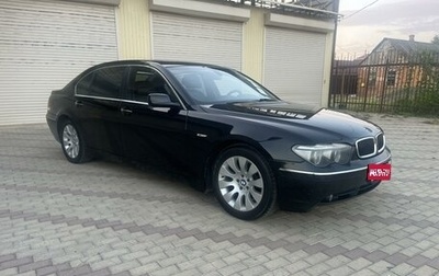 BMW 7 серия, 2004 год, 696 000 рублей, 1 фотография