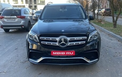 Mercedes-Benz GL-Класс, 2012 год, 3 300 000 рублей, 1 фотография