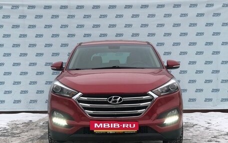 Hyundai Tucson III, 2017 год, 2 199 000 рублей, 5 фотография