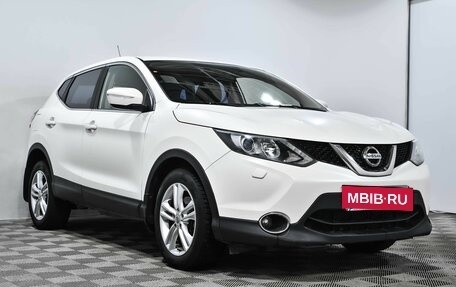 Nissan Qashqai, 2014 год, 1 785 000 рублей, 4 фотография