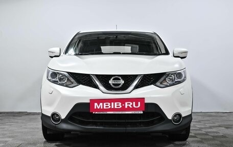 Nissan Qashqai, 2014 год, 1 785 000 рублей, 3 фотография