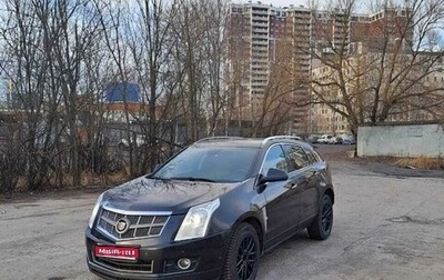 Cadillac SRX II рестайлинг, 2012 год, 1 175 000 рублей, 1 фотография