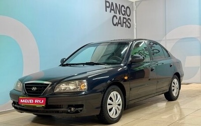 Hyundai Elantra III, 2008 год, 382 000 рублей, 1 фотография