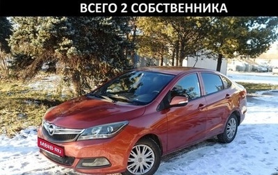 Haima M3, 2014 год, 1 фотография