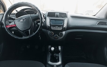 Haima M3, 2014 год, 9 фотография