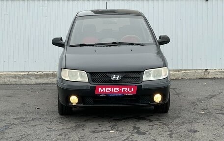 Hyundai Matrix I рестайлинг, 2005 год, 650 000 рублей, 1 фотография