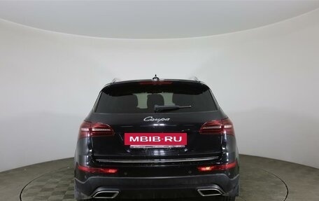 Zotye Coupa, 2018 год, 1 694 000 рублей, 6 фотография