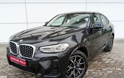 BMW X4, 2024 год, 9 690 000 рублей, 1 фотография