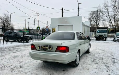 Toyota Vista, 1995 год, 279 999 рублей, 6 фотография