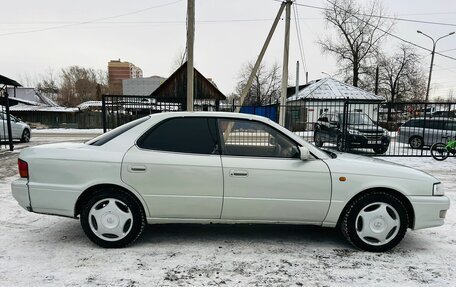 Toyota Vista, 1995 год, 279 999 рублей, 5 фотография