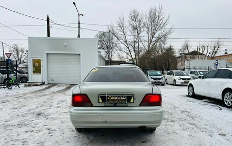 Toyota Vista, 1995 год, 279 999 рублей, 7 фотография