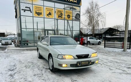 Toyota Vista, 1995 год, 279 999 рублей, 4 фотография