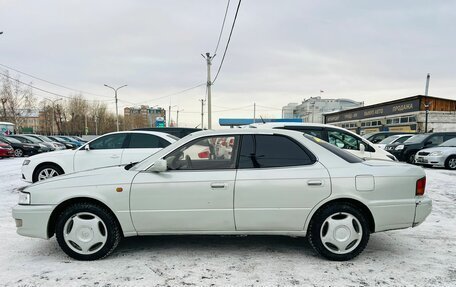 Toyota Vista, 1995 год, 279 999 рублей, 9 фотография