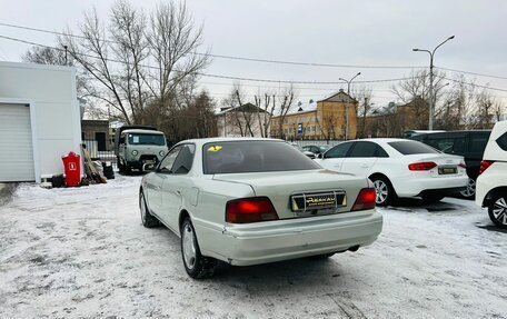 Toyota Vista, 1995 год, 279 999 рублей, 8 фотография